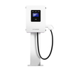 20-40kW DC Fast Commercial EV Station 