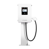 20-40kW DC Fast Commercial EV Station 